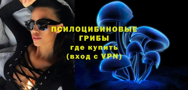 круглые Домодедово