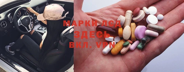 кокаин VHQ Березники
