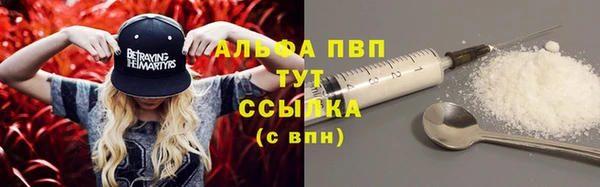 прущие крисы Майский
