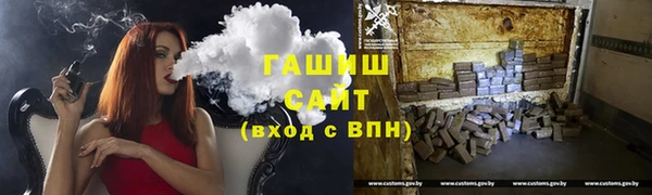 прущие крисы Майский