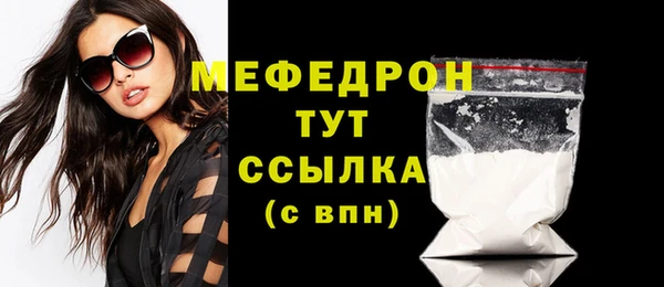 кокаин VHQ Березники