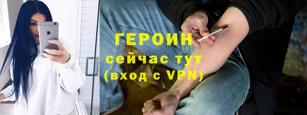 ALPHA-PVP Тольятти