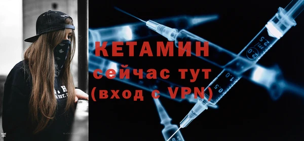 MDMA Магас