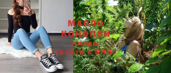 метадон Пенза