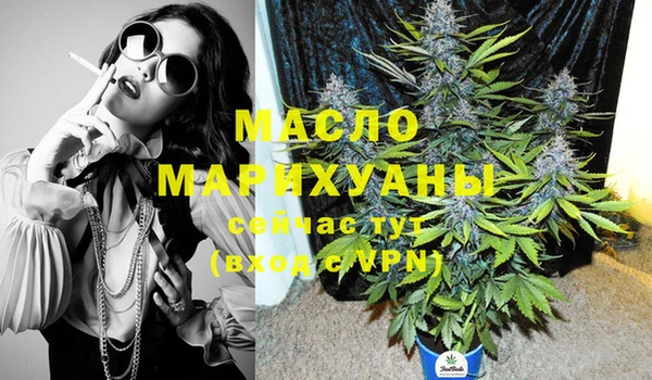 кокс Лиски