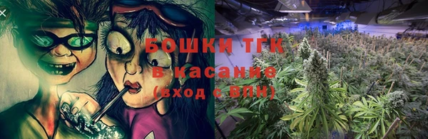 MDMA Магас