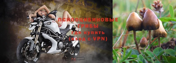 круглые Домодедово