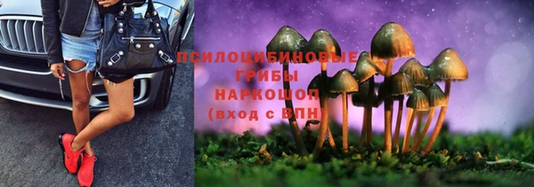 мефедрон мука Лихославль