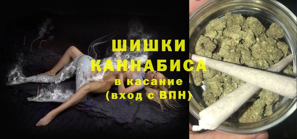 MDMA Магас