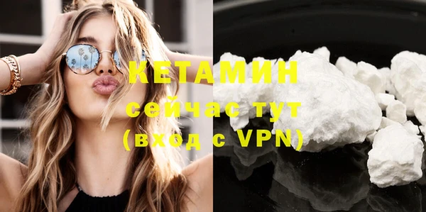 синтетический гашиш Ижевск