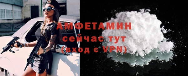 MDMA Магас