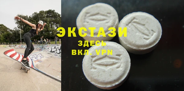 кокаин VHQ Березники