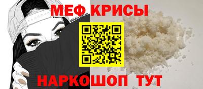 COCAINE Балашиха