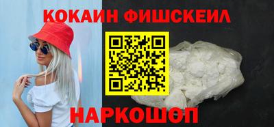 круглые Балаково