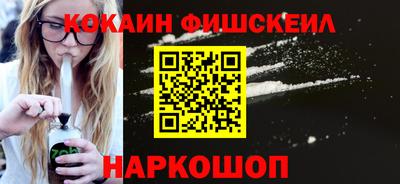 круглые Балаково