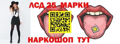 COCAINE Балашиха