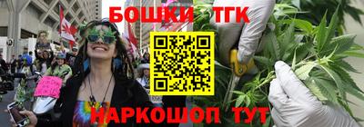 mix Будённовск