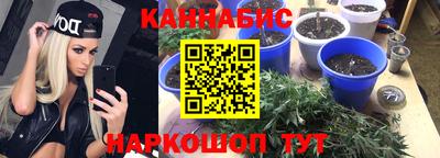 COCAINE Балашиха