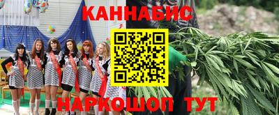 круглые Балаково