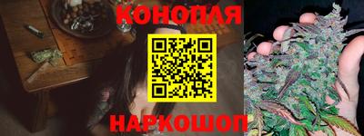 круглые Балаково