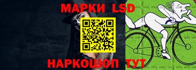 круглые Балаково