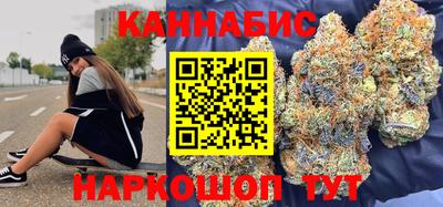 мдма Абакан