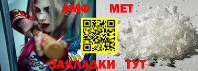 круглые Балаково