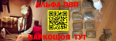 COCAINE Балашиха