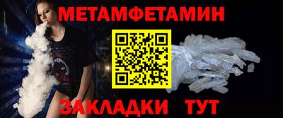 COCAINE Балашиха