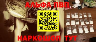 COCAINE Балашиха