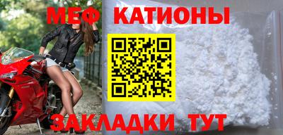 COCAINE Балашиха