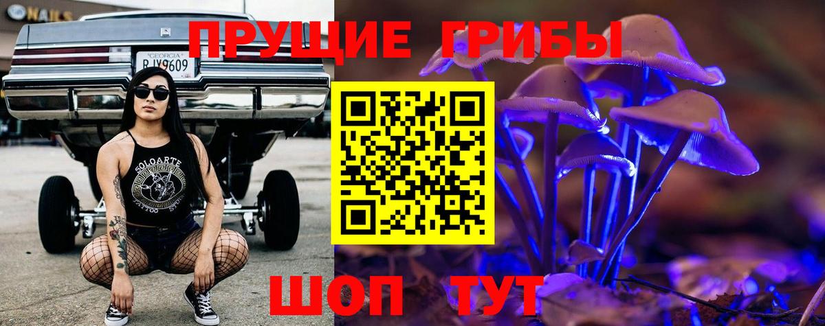 Кокаин  Вичуга  Конопля  МЕФ   ГАШИШ  Вход с VPN  КЕТАМИН 