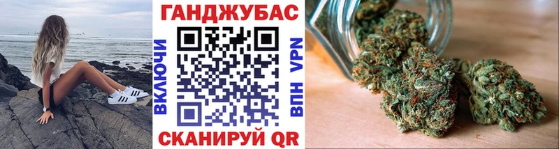 Бошки марихуана LSD WEED Вичуга