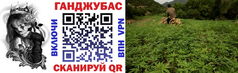 Канабис индика  ссылка на мегу зеркало  Вичуга 