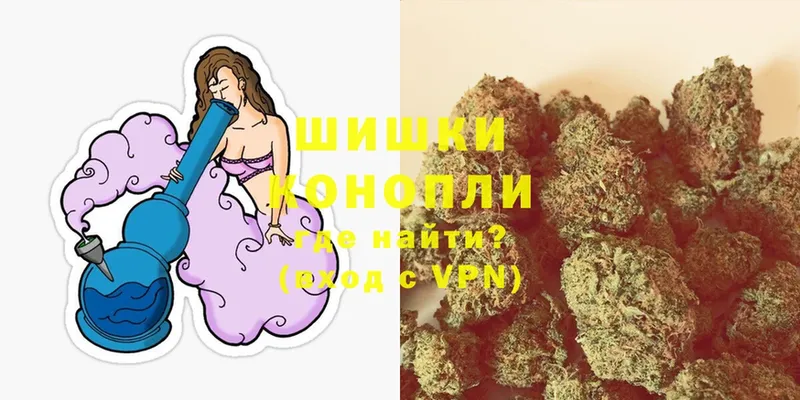 KRAKEN   Вичуга  Шишки марихуана LSD WEED 