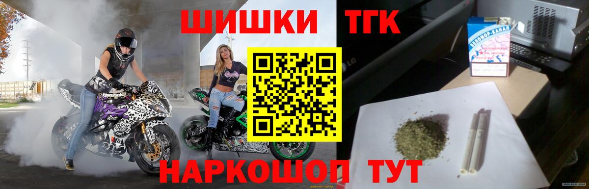 Конопля семена Вичуга